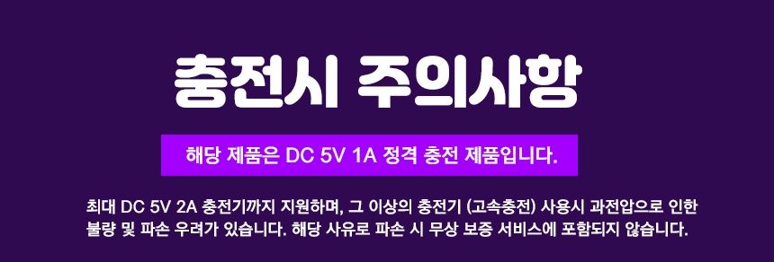 PC고수 클래식2 블루투스 무선 스피커 상세 3