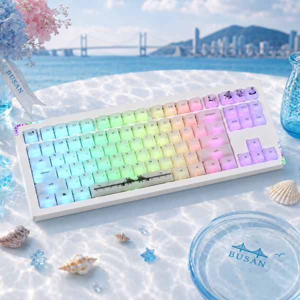 PC고수 스텔라87 풀알루미늄 부산 바다 반투명 무선 블루투스 커스텀 조약돌 기계식 키보드 1