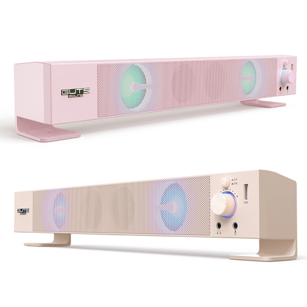 PC고수 라이브 100 RGB 오트밀 핑크 USB PC 사운드 바 2.0 게이밍 스피커 1